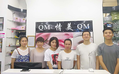 중국 Guangzhou Qingmei Cosmetics Co., Ltd 회사 프로필